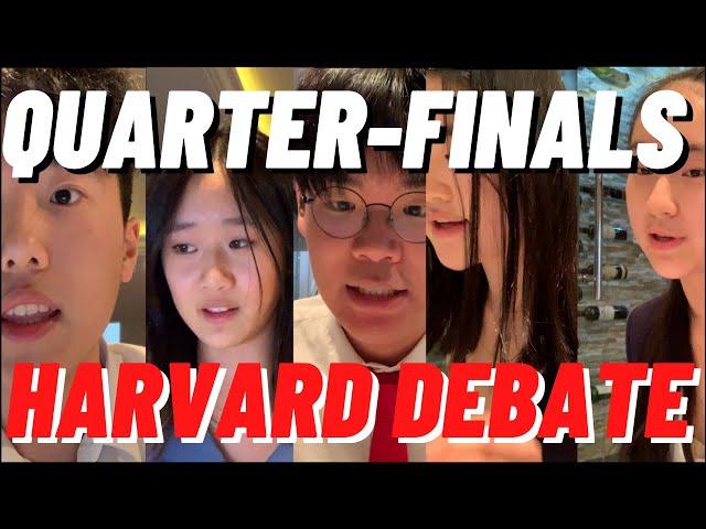 Harvard Debate Tournament: Making Quarterfinals!