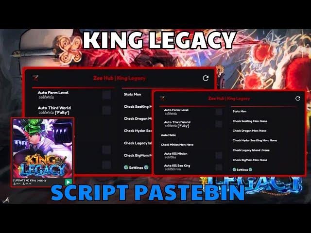 KING LEGACY UPDATE 6 SCRIPT PASTEBIN | AUTO FARM LV | AUTO GHOST SHIP | SEA KING & RAID