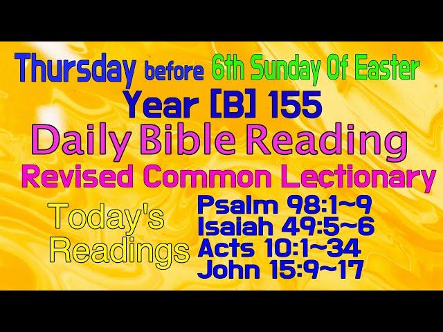 2024.May.02 / THURSDAY,  before 6th  Sunday of Easter: Revised Common Lectionary Year [B]-155