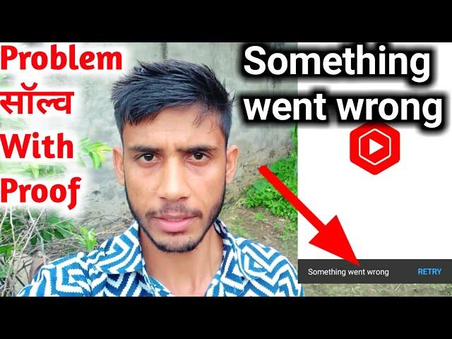 Yt Studio Something went wrong | Something Went Wrong Youtube Studio Fix Problem Solution in Hindi