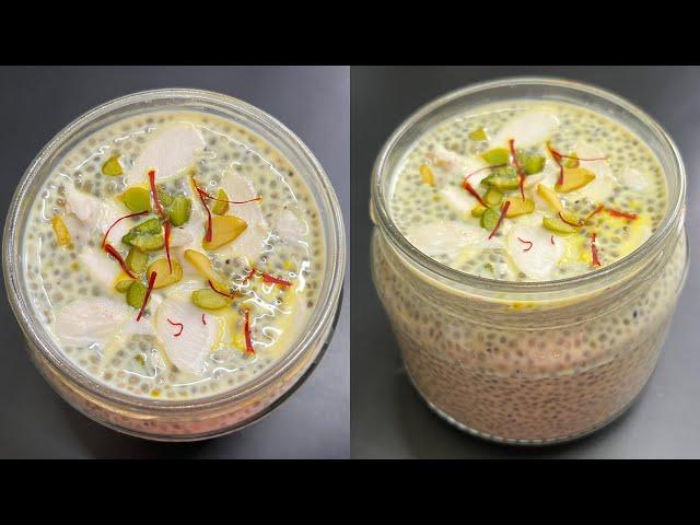 Weight Loss Recipe for Breakfast| Chia Seeds Pudding Recipe| Healthy Breakfast | Weight Loss