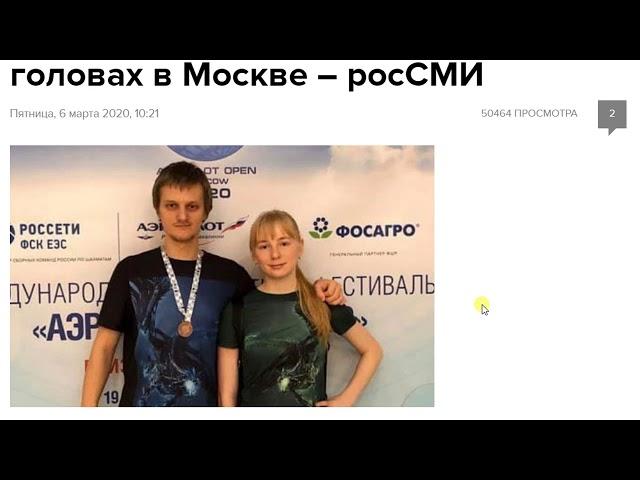 В Москве не фартит жителям Украины. Традиции или перспектива для карьеры