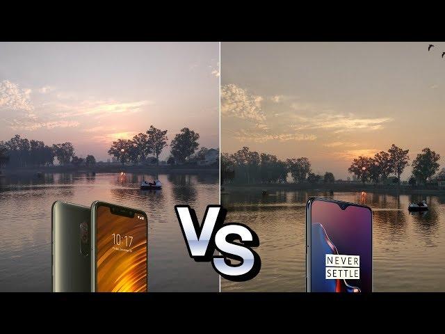 Poco F1 vs OnePlus 6T Camera Comparison