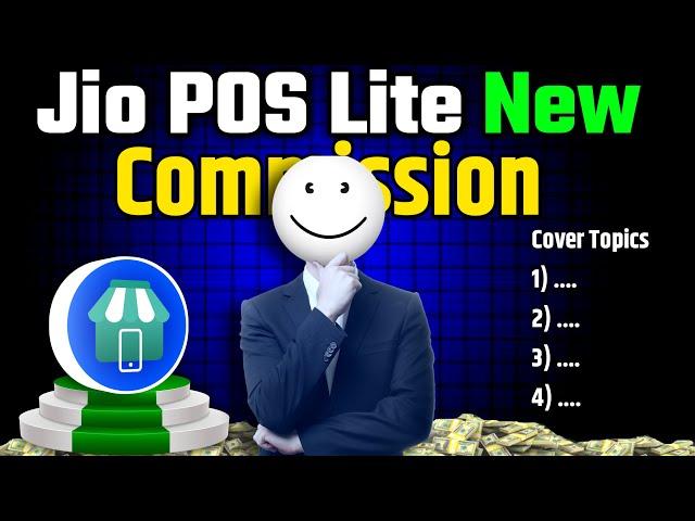  Jio Pos Lite New Commission | Jio Pos Lite A To Z Update 2025 | Jio Pos Lite Id