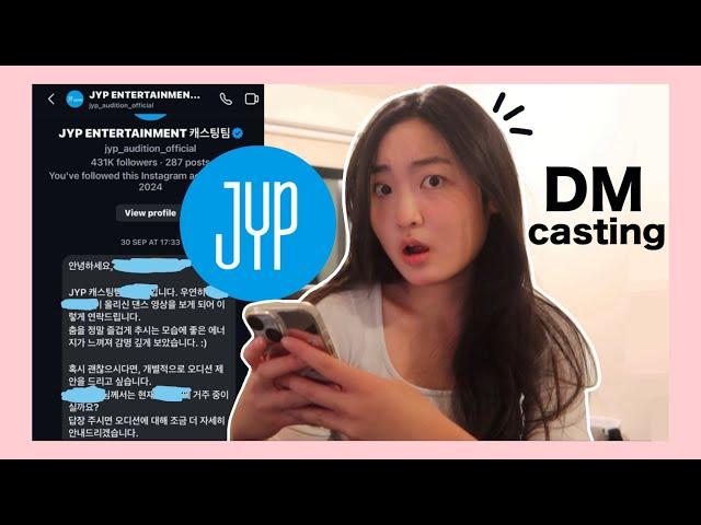 DM Casting Secrets EXPOSED: Screenshots + Tips!