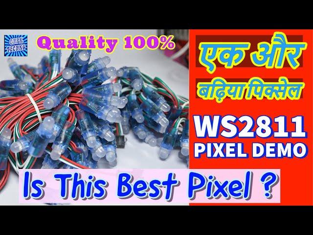 बढ़िया ⭐ws2811 Pixel Led Light India New Year Lights 2022 #ws2811 Pixel control #pixelled #pixels