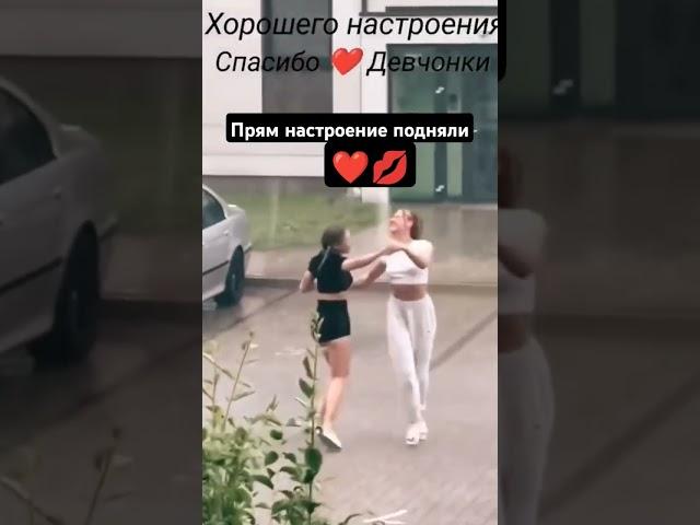 Танци#dance #musiс #shortsvideo Видео с канала@ Ольга ТИ