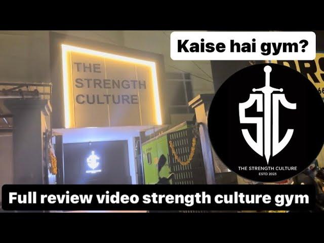 The strength culture gym | full review video |free gym membership | the strength culture gym jammu |