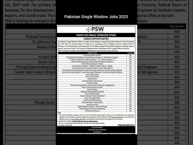 Pakistan Single Window Jobs 2023#jobs #govtjobs