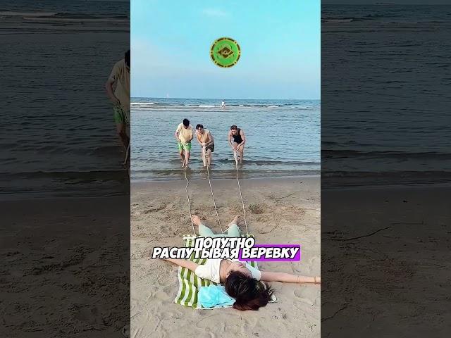 Затянули девушку В МОРЕ! 