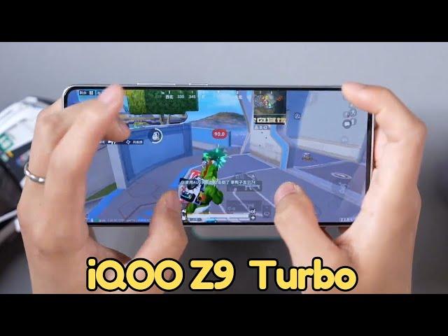 iQOO Z9 Turbo | 90fps PUBG Extreme Gaming Test