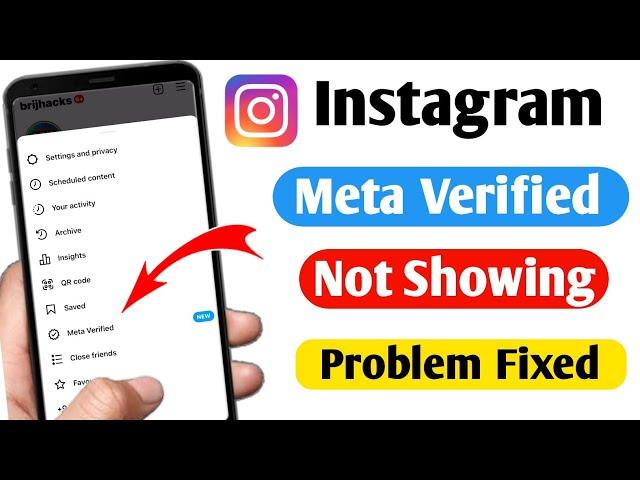 Instagram Meta Verified not showing problem | Instagram meta verified not working (2023)