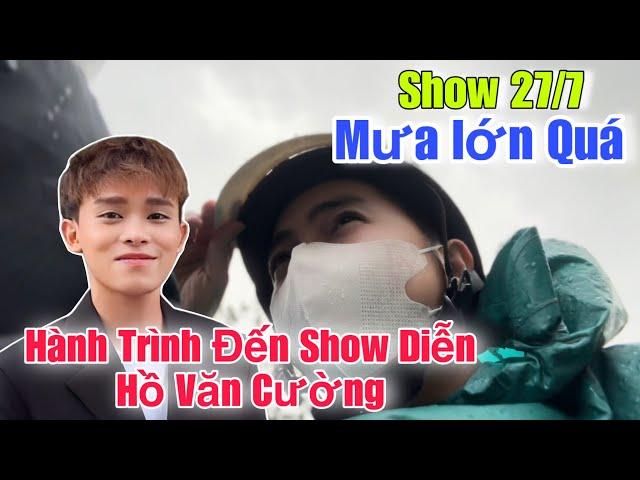 Quách Nguyên Đi Show Hồ Văn Cường & Hồng Loan 27/7