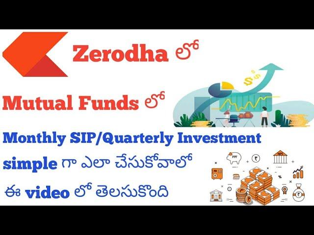 How to invest in mutual funds using coin Zerodha app telugu