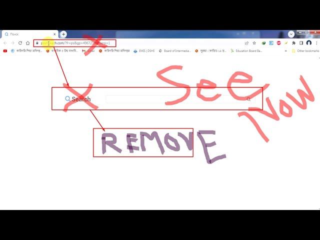 How To Remove Poshukach.com Browser Hijacker Virus From Google Chrome।।OPSYT