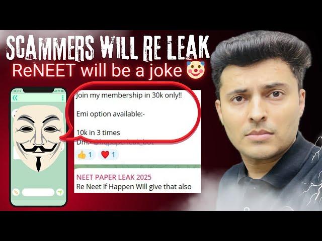 ReNEET 2024 Big expose Paper leak gang challenges youThe real issue is..? NTA Scam | Shreyas sir