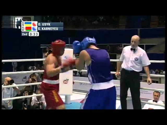 ЧМ-2011 УСИК - КОРНЕЕВ  Alexander Usyk vs Siarhei Karneyeu II