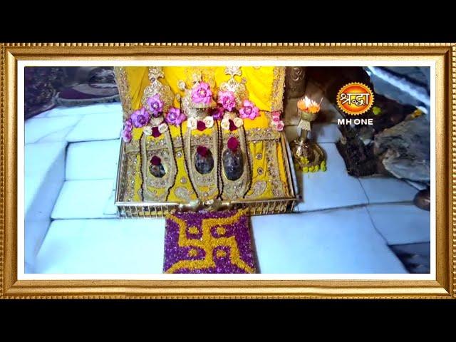 LIVE: Maa Vaishno Devi Aarti From Bhawan | माता वैष्णो देवी आरती | 04 July 2024