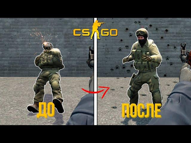 7 ДНЕЙ Я ТРЕНИРОВАЛ AIM В CS:GO И ВОТ ЧТО ИЗ ЭТОГО ВЫШЛО!!!