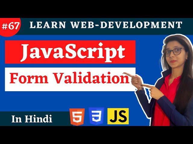 JavaScript Tutorial: Form Validation [hindi] | web development #67 #codewithsheetal #coder