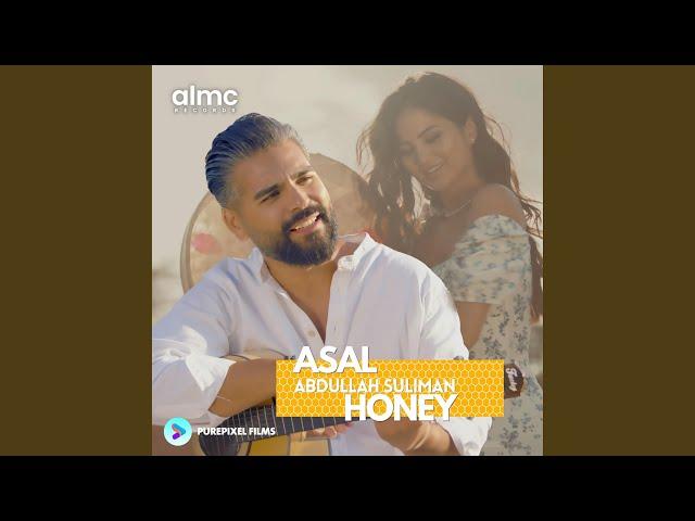 Asal (Honey)