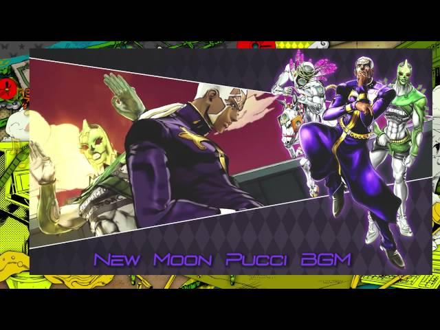 JoJo's Bizarre Adventure: Eyes of Heaven OST - New Moon Pucci Battle BGM