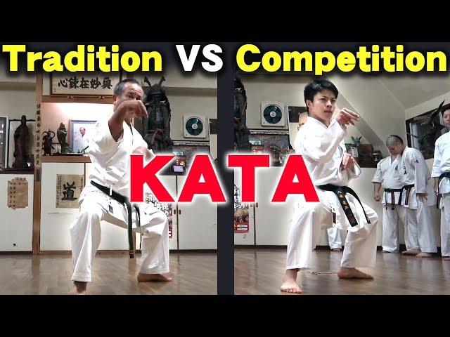 Tradition VS Competition |  Goju-ryu KATA | 伝統VS競技 | 剛柔流型 | Meitetsu Yagi | 八木明哲先生