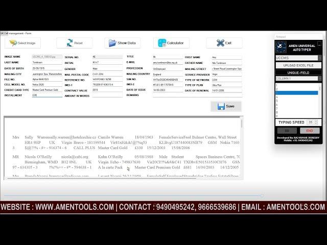 Form Filling Auto Typing Software For Data Entry Form Filling