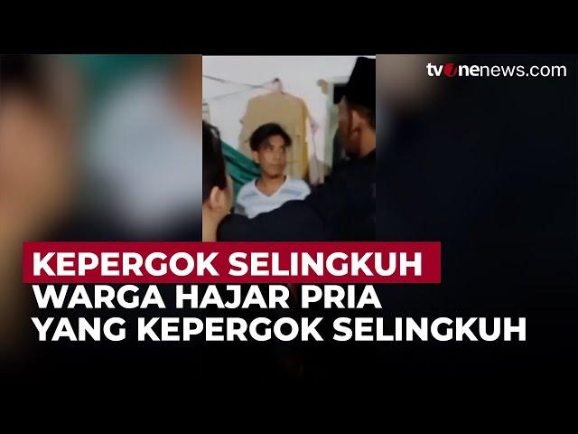 Pergoki Istri Teman Selingkuh, Warga Beri Salam Olahraga ke Pria Hidung Belang | OneNews Update