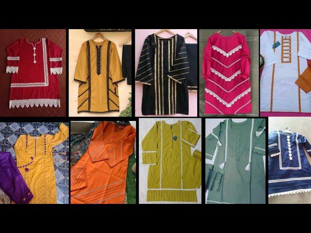 Trending Kurta Designing Ideas 2024 / Kurta Design Ideas 2024 / Kameez Design@Fashionwithmalika