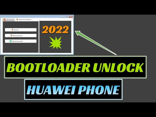 How to Unlock/Relock Bootloader for Huawei 100/100 tested البوتلودر مفتوح