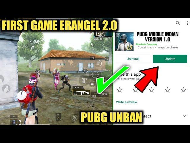 FINALLY PUBG MOBILE UNBANNED IN INDIA | ERANGEL 2.0 SOLO VS SQUAD PUBG GAMEPLAY | HOW I UPDATE PUBG