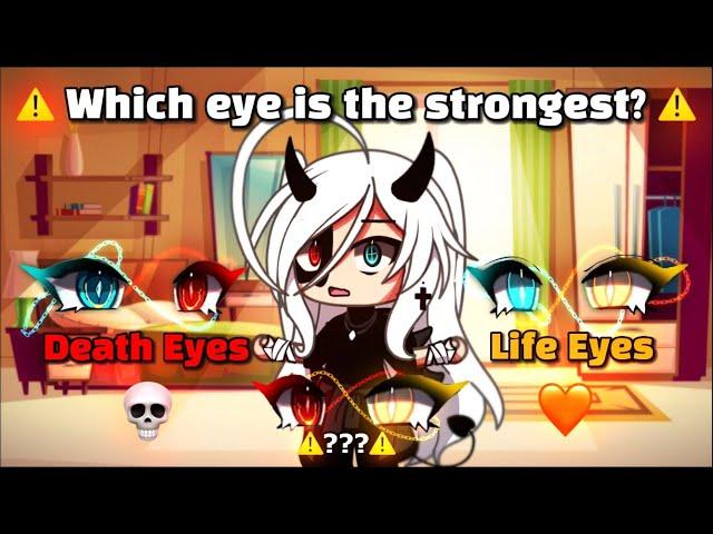  Death eyes or Life eyes  || meme || gacha life || 가챠라이프 { Original? }