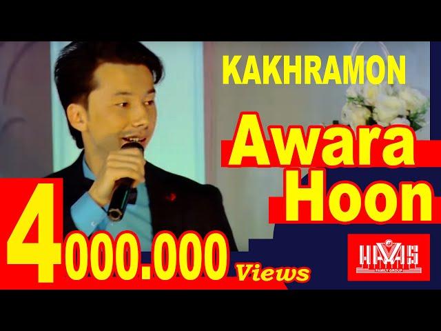 HAVAS guruhi. Kakhramon."Awara Hoon.Uzbekistan (2017)"