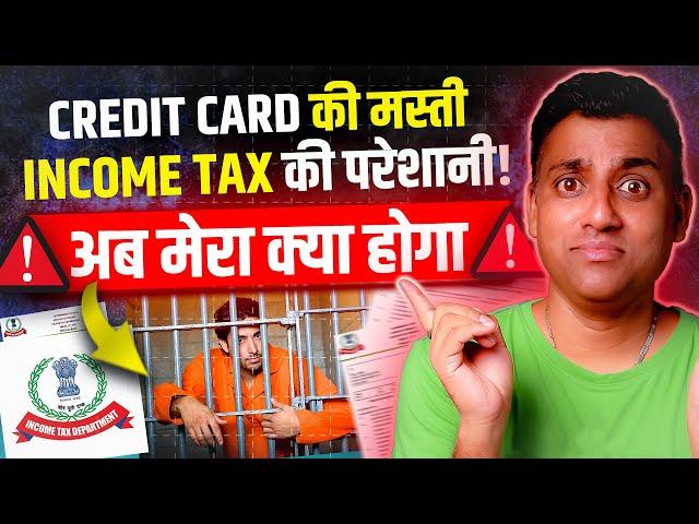 Credit Card & Tax Notice  - Decode It Like a Pro !