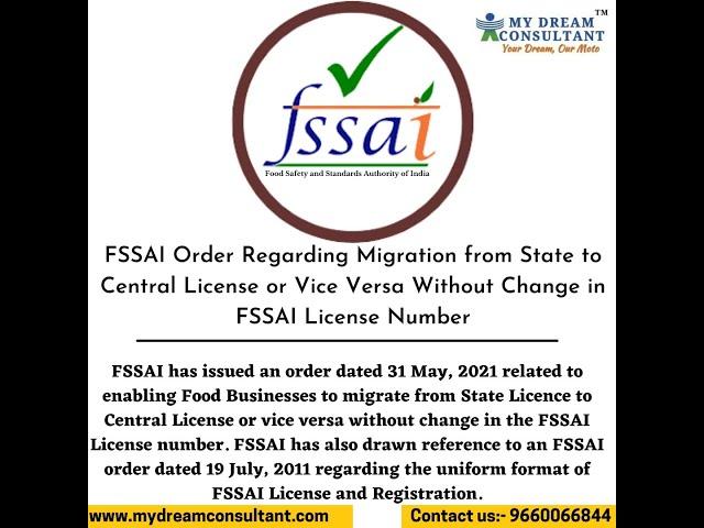 FSSAI Food License registration 2021 | FoSCoS Registration Process in Hindi | UPDATED October 2021