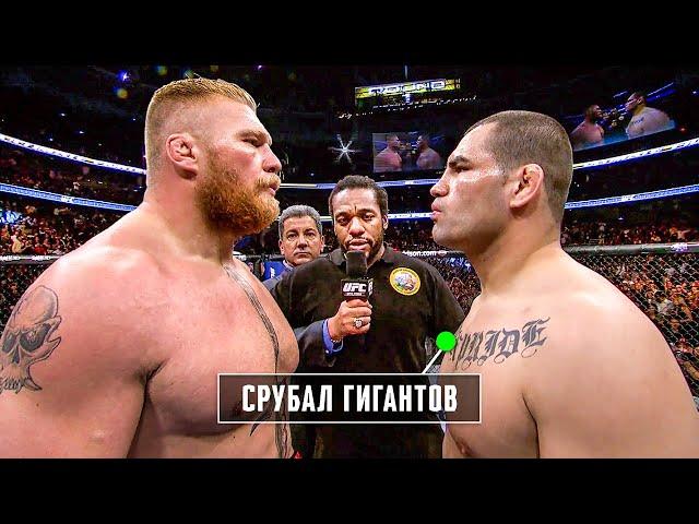 Всё же Величайший Тяжеловес в Истории UFC? Кейн Веласкес