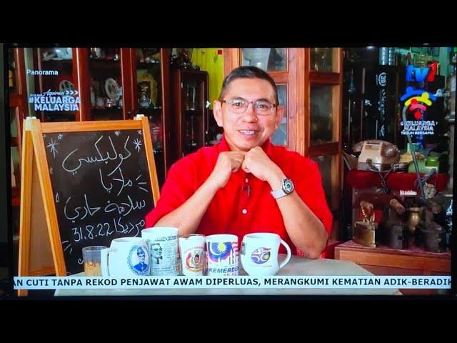 DOKUMENTARI  PANORAMA - AURA MERDEKA 2022, TV1 RTM. KOLEKSI MALAYA, KUALA LUMPUR