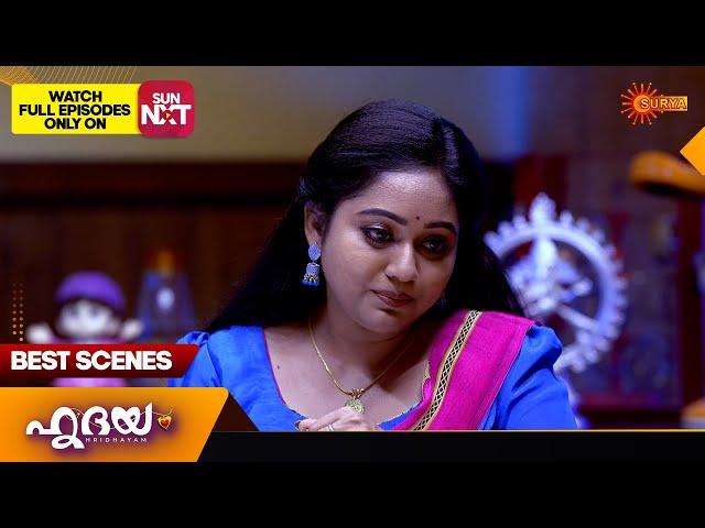 Hridhayam - Best Scenes | 10 Mar 2025 | Surya TV Serial