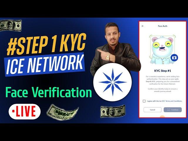 How to Do Ice Network KYC Verification Easily || Live Tutorial  #icenetwork #umarchughtai