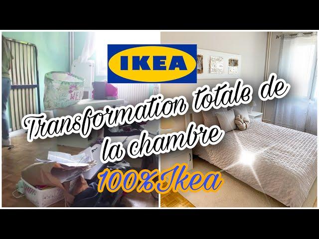 TRANSFORMATION ET DÉCORATION DE LA CHAMBRE PETIT BUDGET| SWEETNIGHT / MEUBLES 100% IKEA