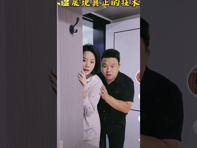 . "Top 10 Funniest Douyin Videos You Must Watch!"