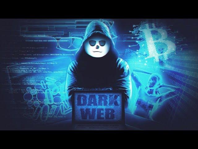 [SD] ТЁМНАЯ СЕТЬ обратная сторона Интернета (Deep Web, Dark Web, Dark Net)