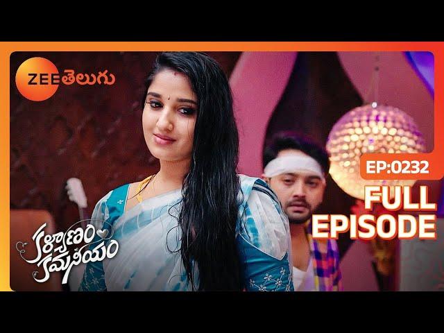 Kalyanam Kamaneeyam - కళ్యాణం కమనీయం - Telugu Serial - EP - 232 - Meghana Lokesh - Zee Telugu