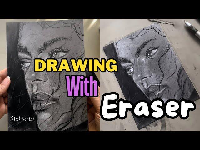 How to Create a Portrait Drawing Using an Eraser: Portrait Drawing Tutorial