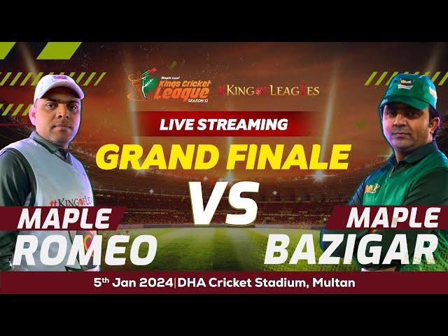 Grand Finale Maple Bazigar Vs Maple Romeo | Who Will Be The King of Tape Ball Cricket Tournament?