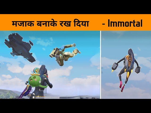  पूरा गेम बिगाड़ के रख दिया इन्होंने - That's why all Players are angry on this New Update of BGMi
