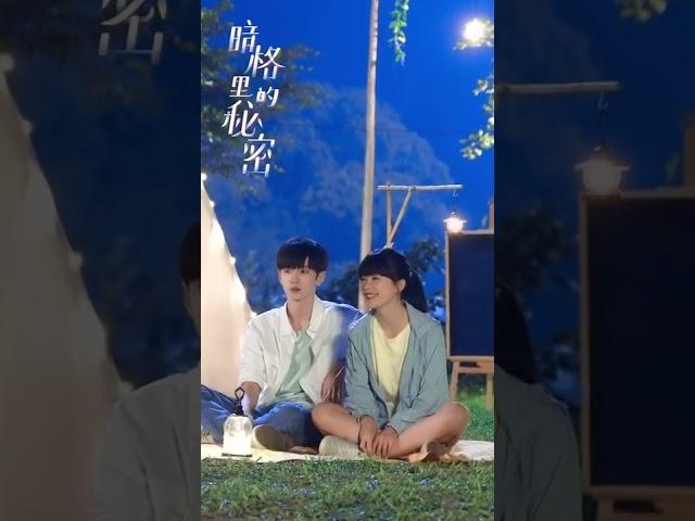 [Couple]Trần Triết ViễnTừ Mộng Khiết|Chen ZheYuanXu MengJie#bimatnoigoctoi