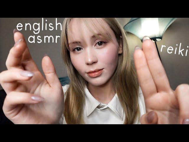 English ASMR Sleepy Reiki Healing For Deep RestGuided Meditation, Removing Negative Energy