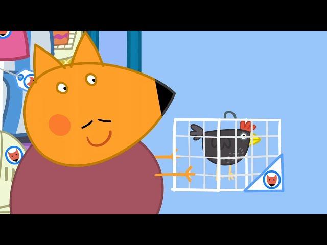 Peppa Pig Official Channel | Mr Fox's Van | Cartoons For Kids | Peppa Pig Toys